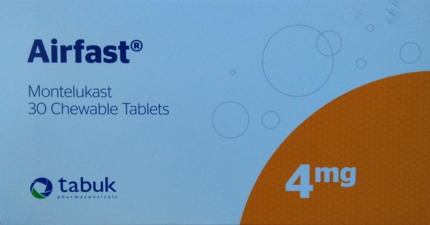 ايرفاست للأطفال أقراص*